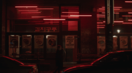 Roland Stuprich – Director of Photography